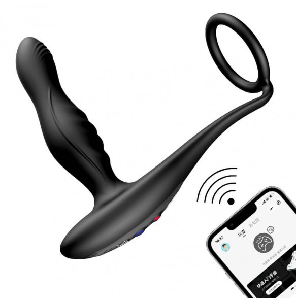 JEUSN - Toxic Dragon AI Version Heating Prostate Massager (Connect WeChat Mini Programs - Chargeable)